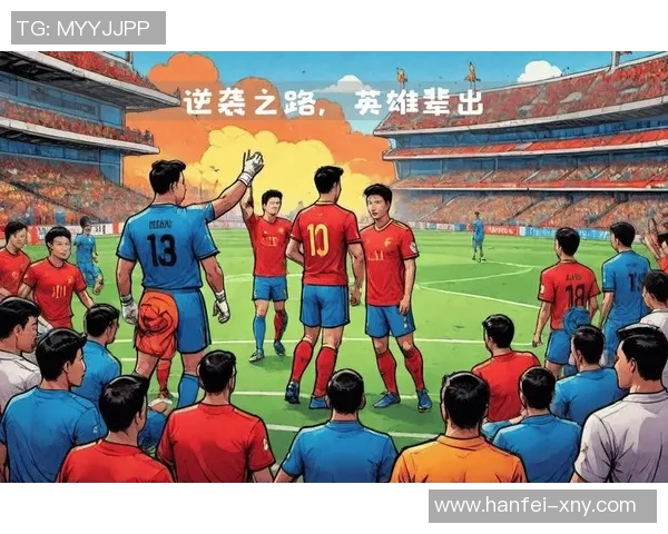 当年巨星光环褪尽绿茵英雄走向落寞的孤独瞬间