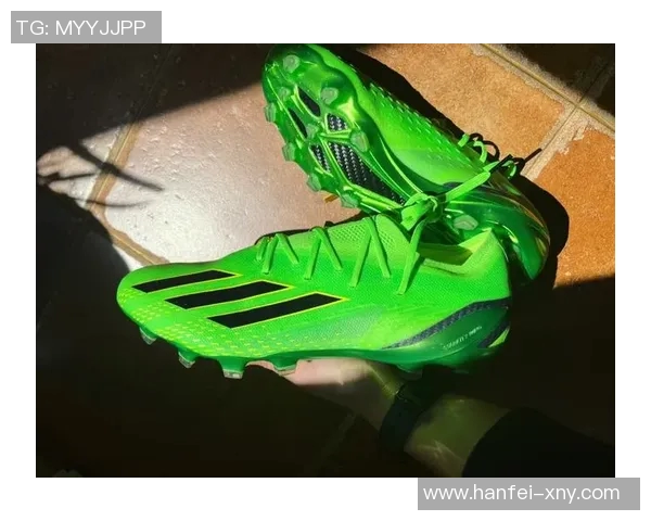绿色足球鞋引领潮流 球星场上精彩瞬间背后的秘密武器